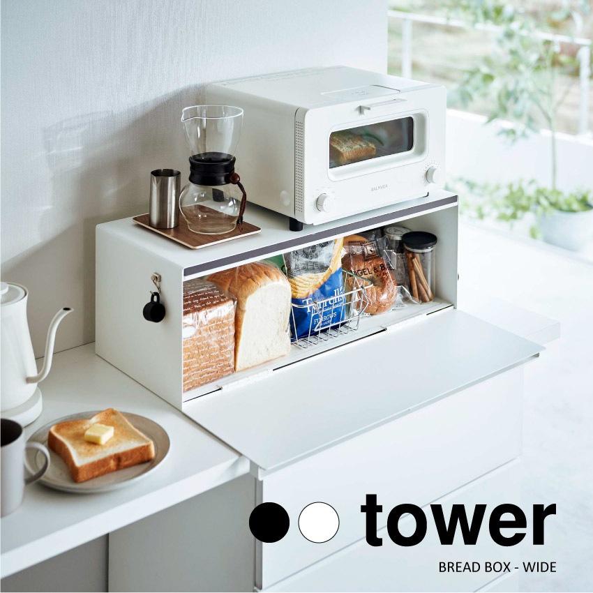 tower ブレッドケース ワイド 3022 3023