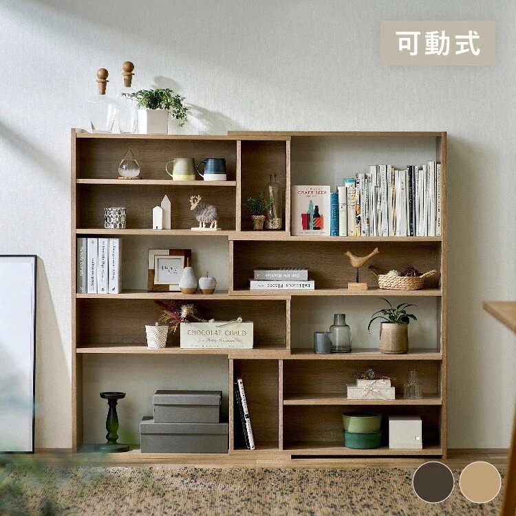 ラック 棚 木製 オープンラック ウッドシェルフ アイリスオーヤマシェルフ オープンシェルフ ウッドラック 収納棚 ロータイプ ディスプレイラック 可動式 スライド式 伸縮式 L字配置 WSLR-12