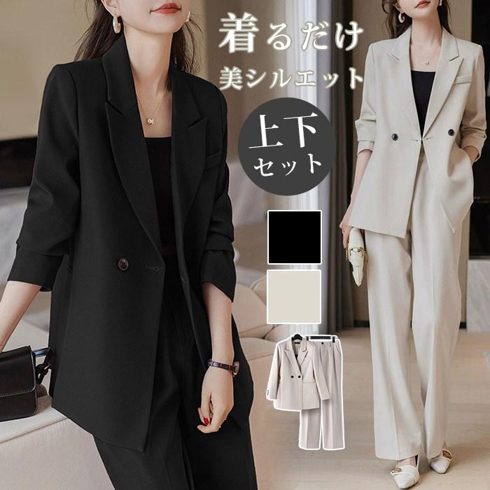 スーツ レディーススーツ ビジネススーツ 大きいサイズ レディース パンツスーツ スーツセット セットアップ