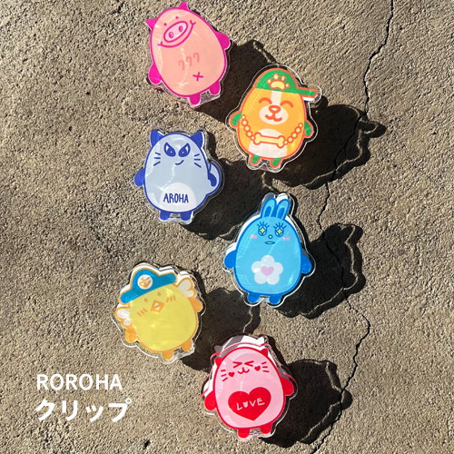 Qoo10] astro roroha アクリルクリッ