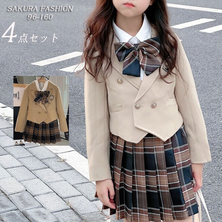 制服 4点セット キッズ 衣装 白シャツ 長袖 90 100 110 120 130cm 140cm