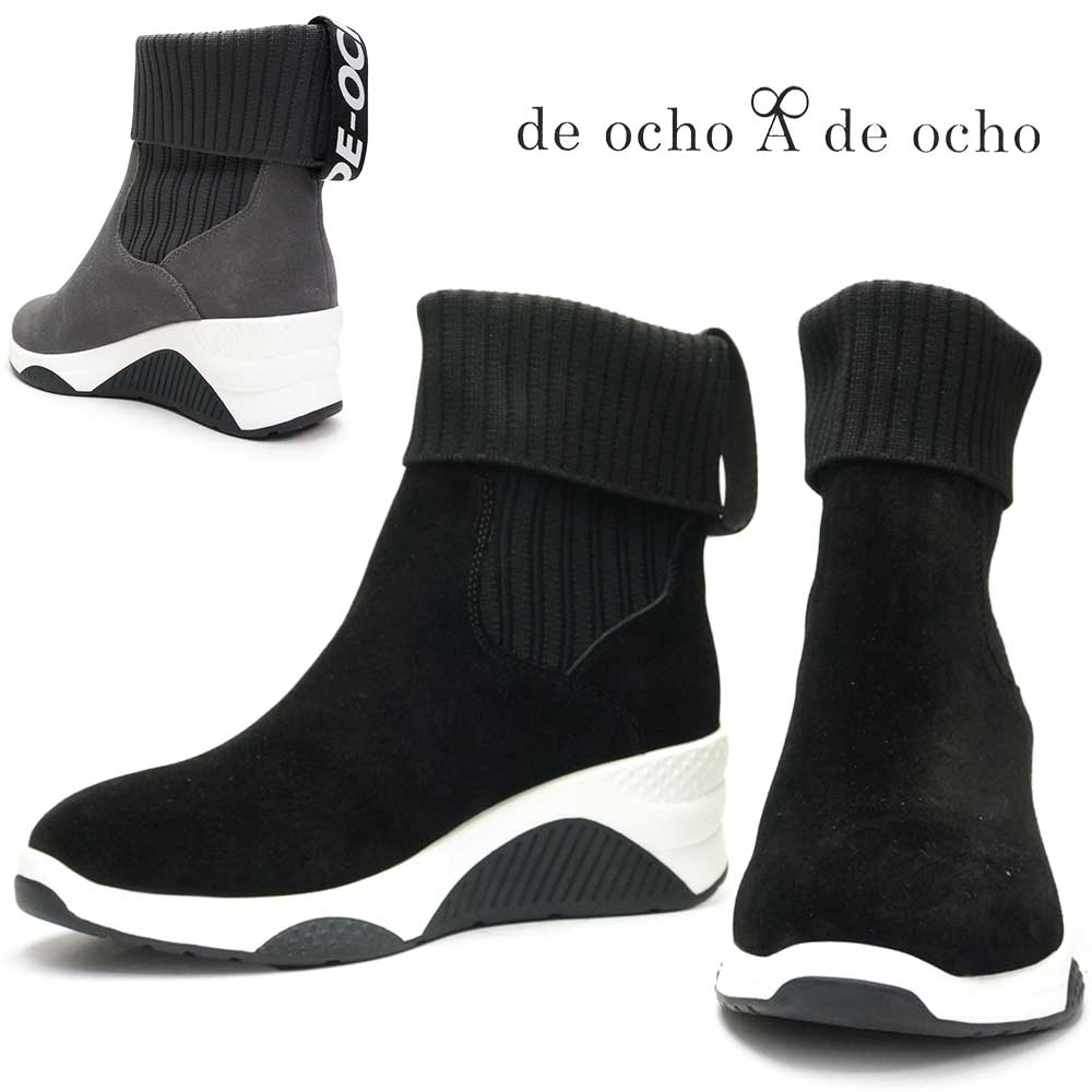 レディース ブーツ 2020-101A スエード 靴 2WAY 本革