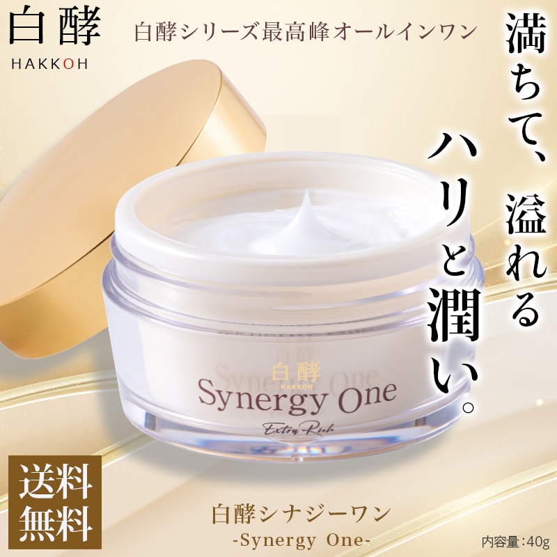 オールインワンクリーム シナジーワン 40g 1個 発酵プラセンタ オールインワン オールインワンゲル ハリ ツヤ 時短 乾燥肌 敏感肌 ナイアシンアミド レチノール ヒアルロン酸 セラミド CICA