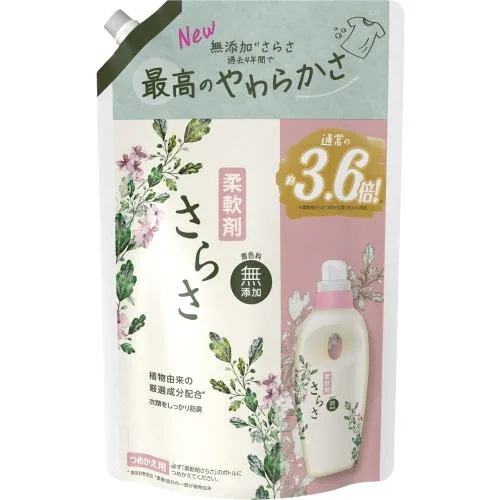 ���炳 �_��� �߂����p ���W�����{�T�C�Y 1350ml