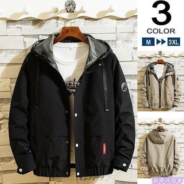 ウィンドブレーカー 国際ブランド メンズ 秋服 ジャケット ジップアップ アウター ブ 迷彩柄 マウンテンパーカー