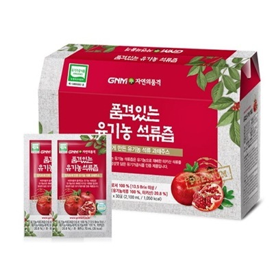 [正規品] テュルキー予算 ザクロ汁 1箱（計30包） 4,844円