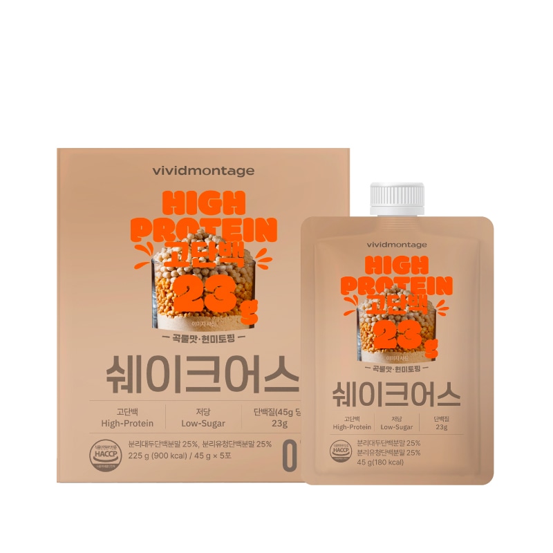 シェイクアース45g ダイエットプロテインシェイク2箱 10パック入 5,166円