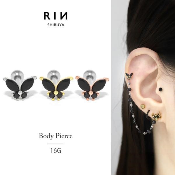 Qoo10] RIN 軟骨ピアス 16G ボディピアス 蝶々