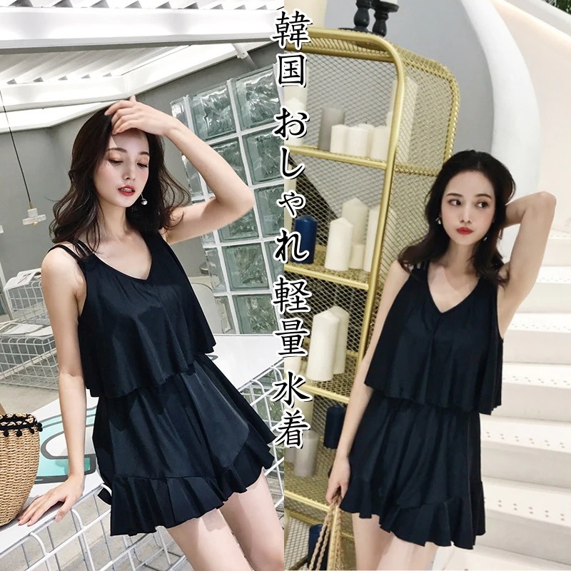 【2025新作】韓国ファッション オールインワン水着 Vネック 小胸 温泉 レディース 水着 夏 エレガント 高校生 ワンピース 体型カバー ラッシュガード