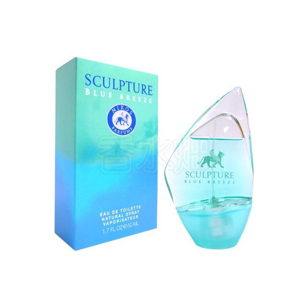 ニコス スカルプチャー ブルーブリーズ EDT SP 50ml 香水 フレグランス