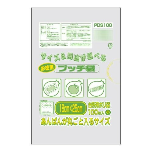 オルディ ぷっち袋お徳用小 半透明100Px30冊 公式 20062902