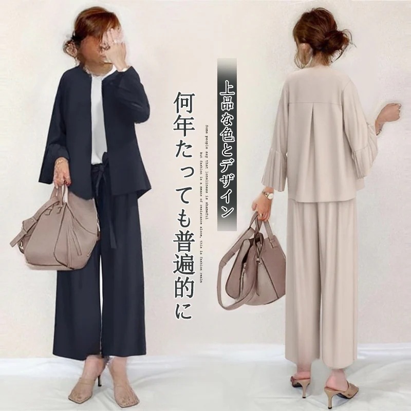 INS話題2026日系 卒業式 ママ セットアップ セットアップおしゃれ セット 三点セット 着痩せ 入園式 ママ入学式 ママ 百掛け レディースファッション