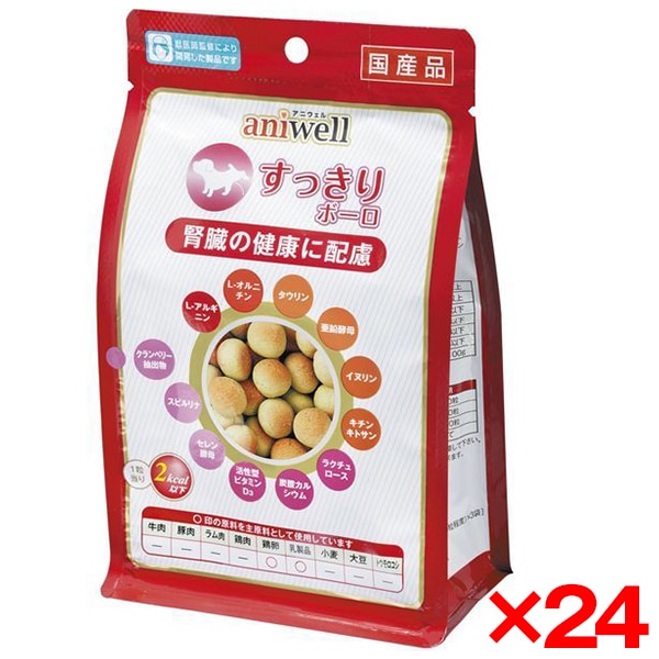 24個セット デビフペット aniwell すっきりボーロ 60g