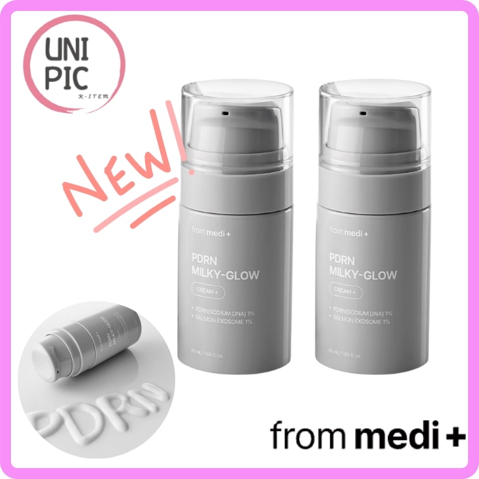 [NEW 1+1] PDRN ミルキーグロウクリーム50g 化粧ノリが良くなる 美容導入液 20代 スキンケア 3040代 スキンケア 美容液 のセラミド しわ たるみ ほうれい線 美容液