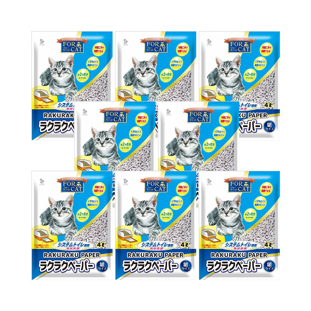 猫砂　新東北化学工業　ラクラクペーパー　４ＬX８　システムトイレ用猫砂　紙　ＣＲＣ30―14―60―40―05猫砂