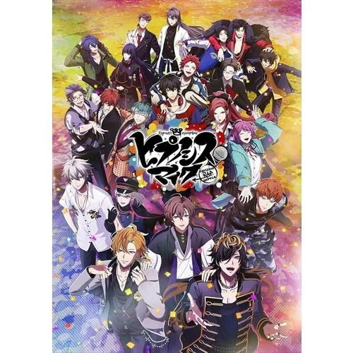 【BLU-R】映画「ヒプノシスマイク -Division Rap Battle-」Blu-ray[Deluxe版]