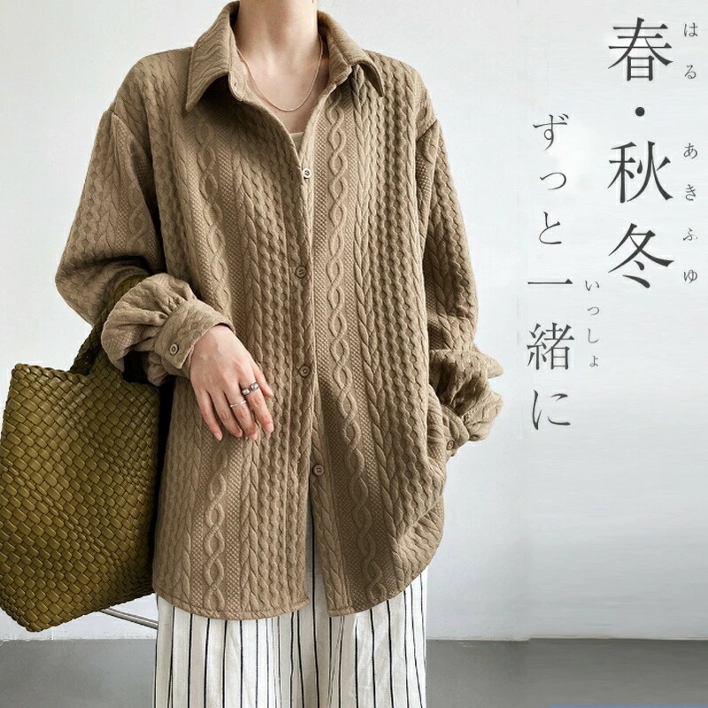 ブラウスビッグシルエット シャツ ブラウス レディース 春 秋 長袖 テレワーク リモートワーク