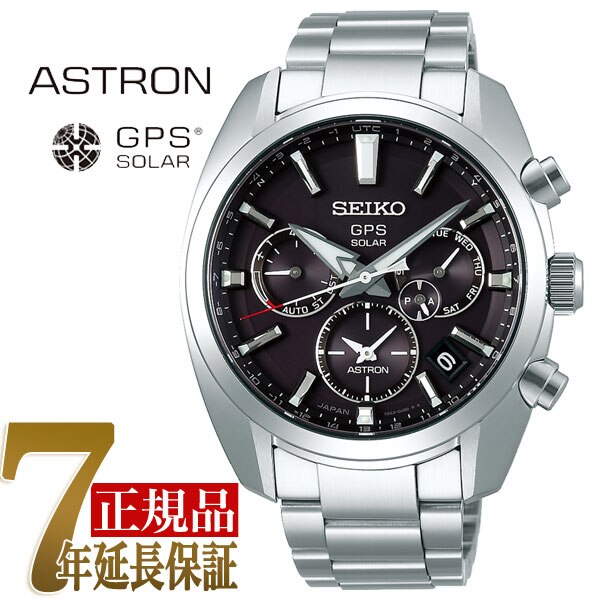 高価値 SEIKO(セイコー) ASTRON メンズ腕時計 SBXC021 アストロン メンズ腕時計