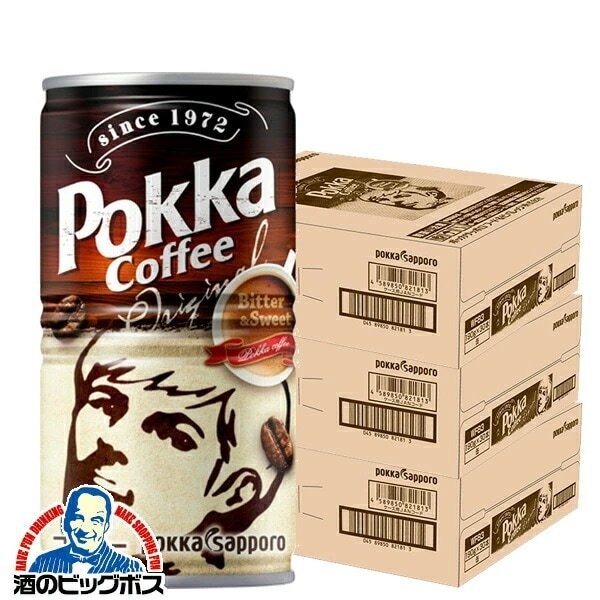 缶コーヒー 珈琲【本州のみ 送料無料】ポッカサッポロ ポッカコーヒー オリジナル 190g×3ケース/90本(090)『ESH』