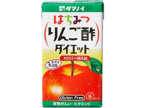 【送料無料】タマノイ酢 はちみつりんご酢ダイエット 125ml 紙パック 3ケース(72本)