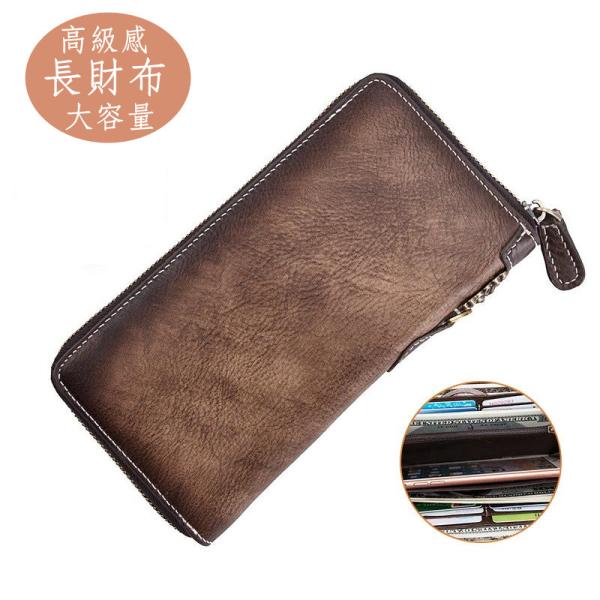 長財布 メンズ レディース 財布 レザー お札入れ 牛革 レトロ 小銭入れ ファスナー 大容量 多機能