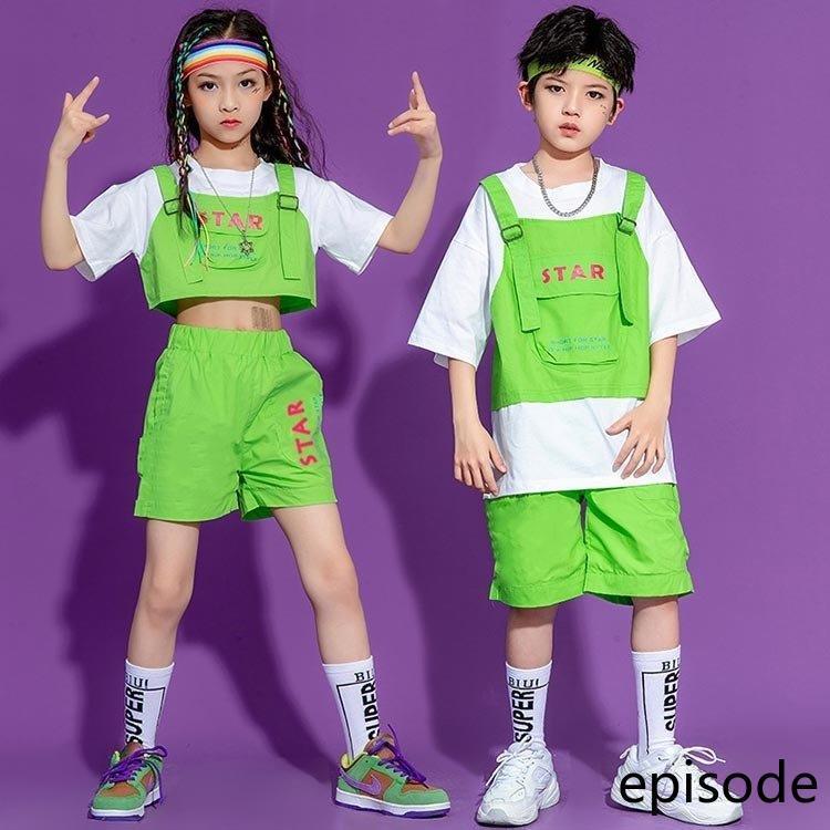 ステージ衣装 男の子 女の子 韓国子供服 衣装 衣装 ジャズ 体操服 パンツ 派手 男女兼用練習着 発表会