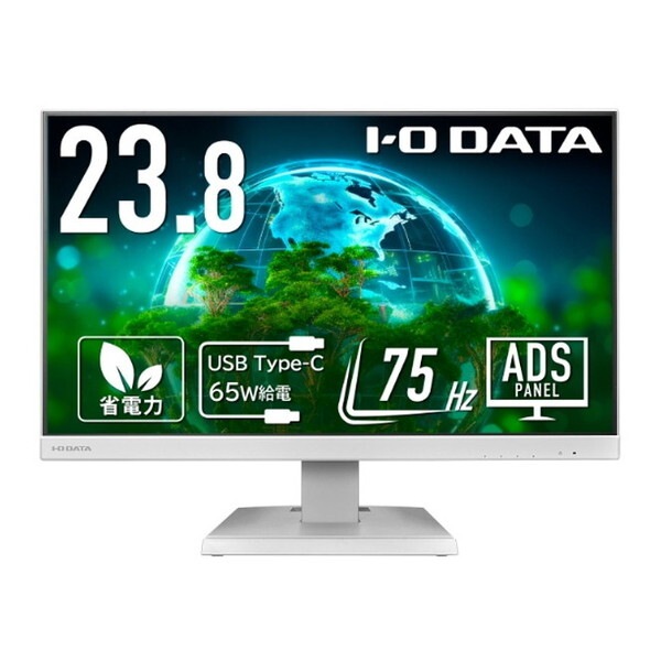 LCD-C241DW ホワイト [23.8型ワイド液晶ディスプレイ]