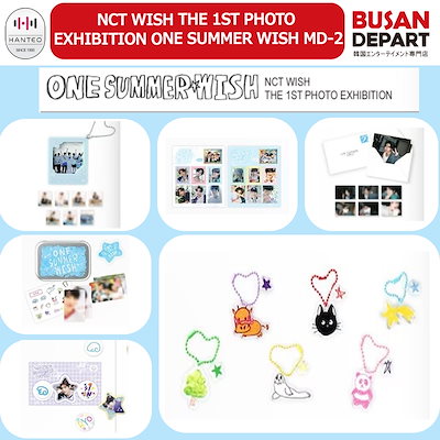 Amazon.co.jp: nct wish SCHOOL OF ペンミ 入場特典 トレカ