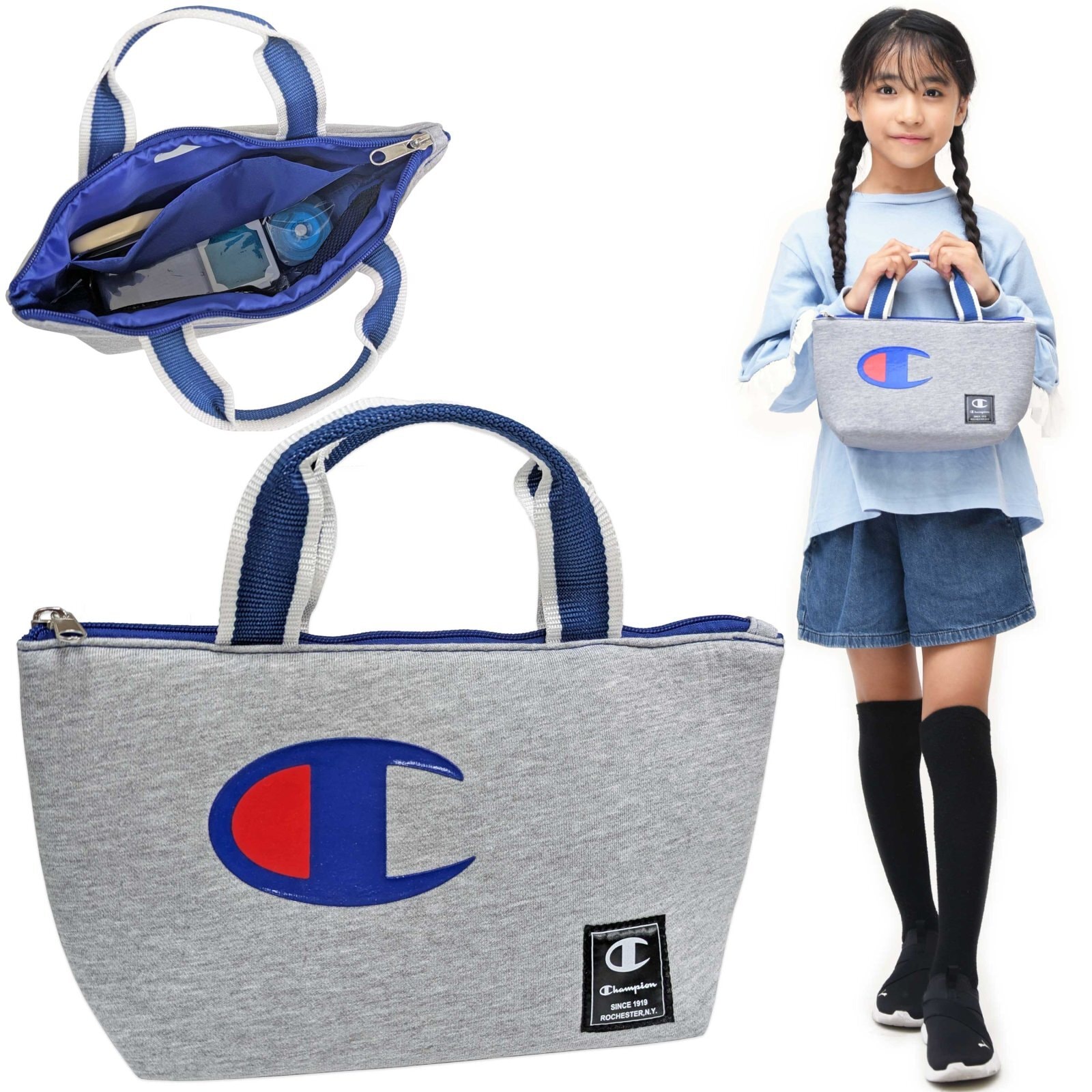 Qoo10] 裁縫セット トートチャンピオン 小学校 : おもちゃ・知育
