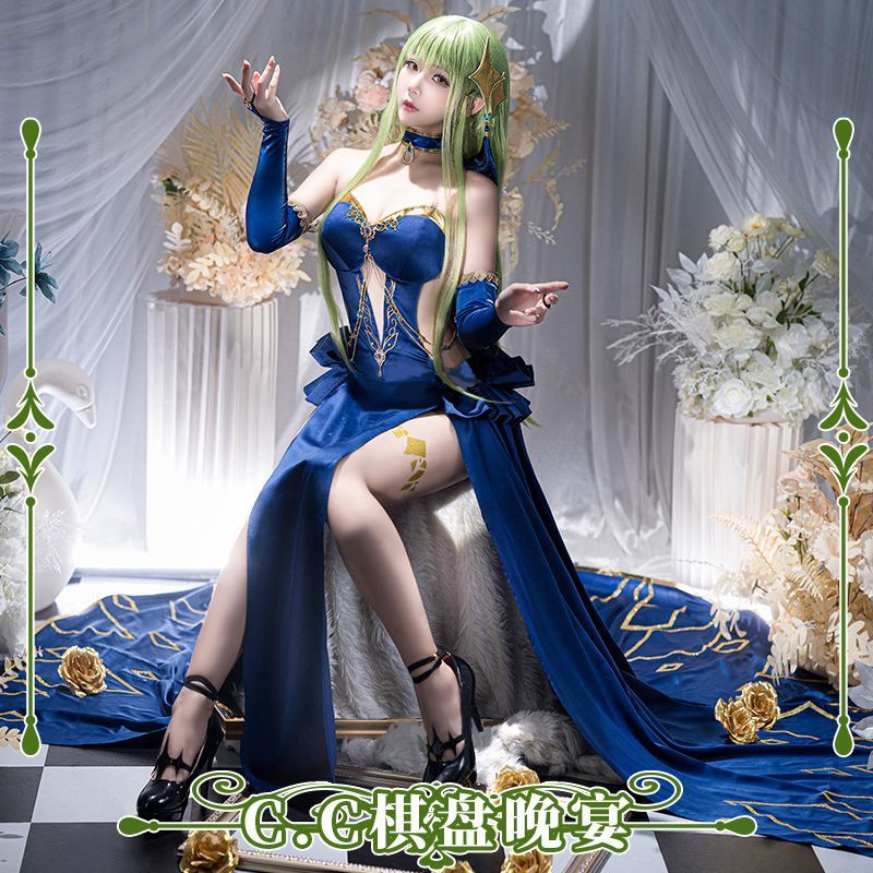 爆金雀魂x反逆の魯修cos服盤晩餐会コスプレ衣装女C.C全セットアニメ