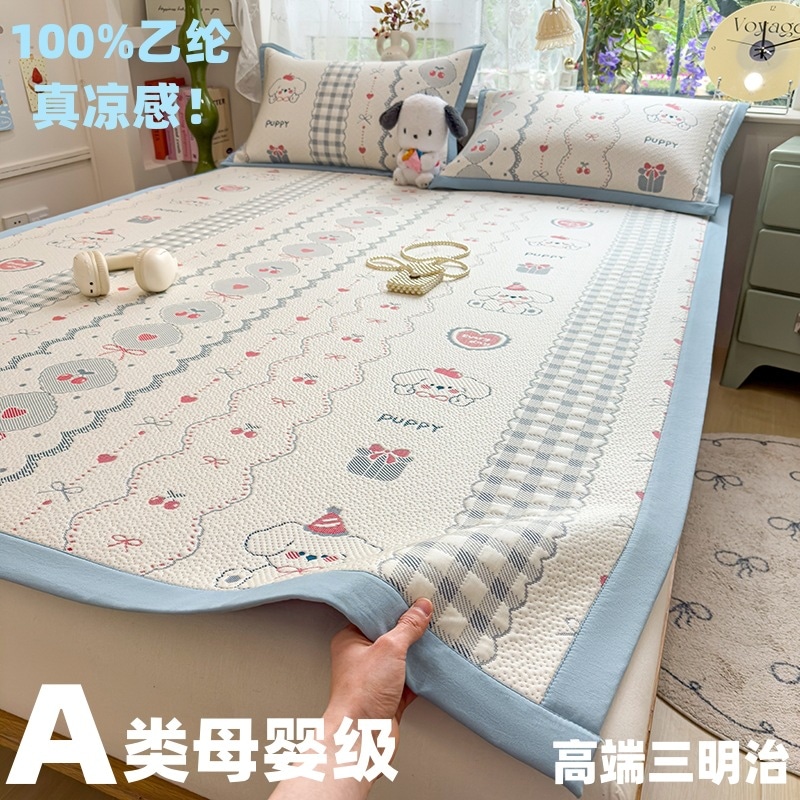 エチレンレーヨン製クールタッチジャカードドット柄夏用3点セット水洗い可能な漫画柄アイスシルクマットベビー・マタニティグレード