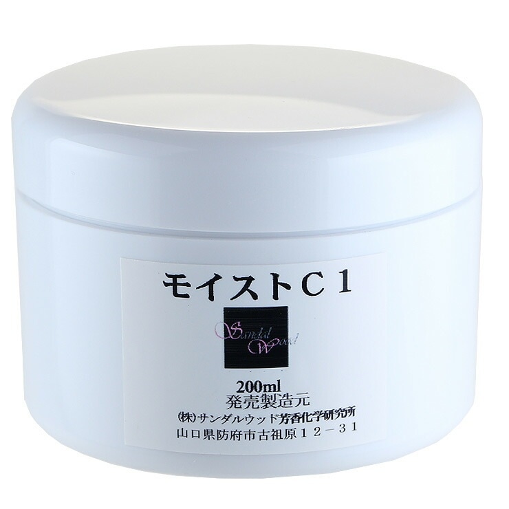 美容クリーム モイストC1 業務用 200ml モイスチャーホワイト ニング サンダルウッド芳香化学研究所