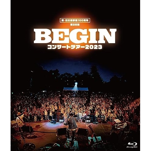 独特の素材 BEGIN / BEGINコンサートツアー2023(Blu-ray) 第26回 100