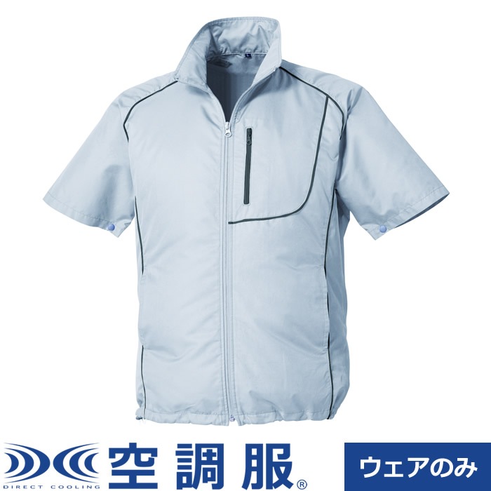 半袖ブルゾン Mサイズ KU91720C06S2 シルバー×ブラック