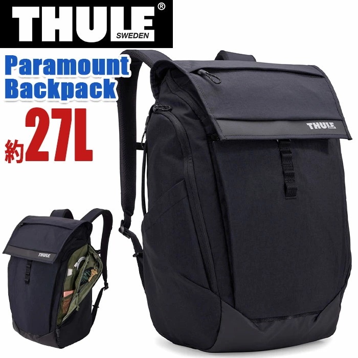 Paramount パラマウント 27L リュック メンズ レディース 拡張 リュックサック 撥水 はっ水 アーバン 16インチ PC収納 タブレット A4 B4