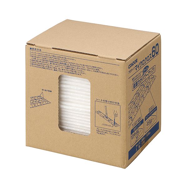 （まとめ）山崎産業 プロテック マイクロクロス60200635mm C75-15-060X-MB 1パック（30枚）5セット