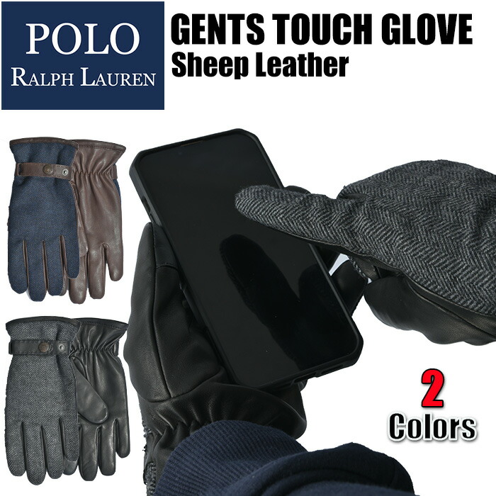 ラルフローレン 手袋 スマホ対応 メンズ レザー POLO RALPH LAUREN ウール 本革 革 てぶくろ グローブ 防寒 スマホ スマホ操作対応 革 USAモデル ブランド ファッション おし