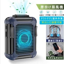 Qoo10 – 「MU-mumu」のショップページです。