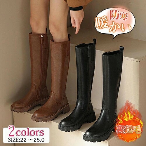 ジョッキーブーツ ロングブーツ ニーハイブーツ 裏起毛あり/無し 美脚 脚長 ブーツ 厚底 楽チン 大きいサイズ 痛くない 小さいサイズ 細見せ 秋 冬 疲れにくい きれいめ ブラック ブラウン 20