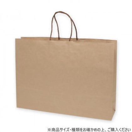 シモジマ HEIKO(ヘイコー) 003298501 25チャームバッグ 55-1 未晒無地 50枚