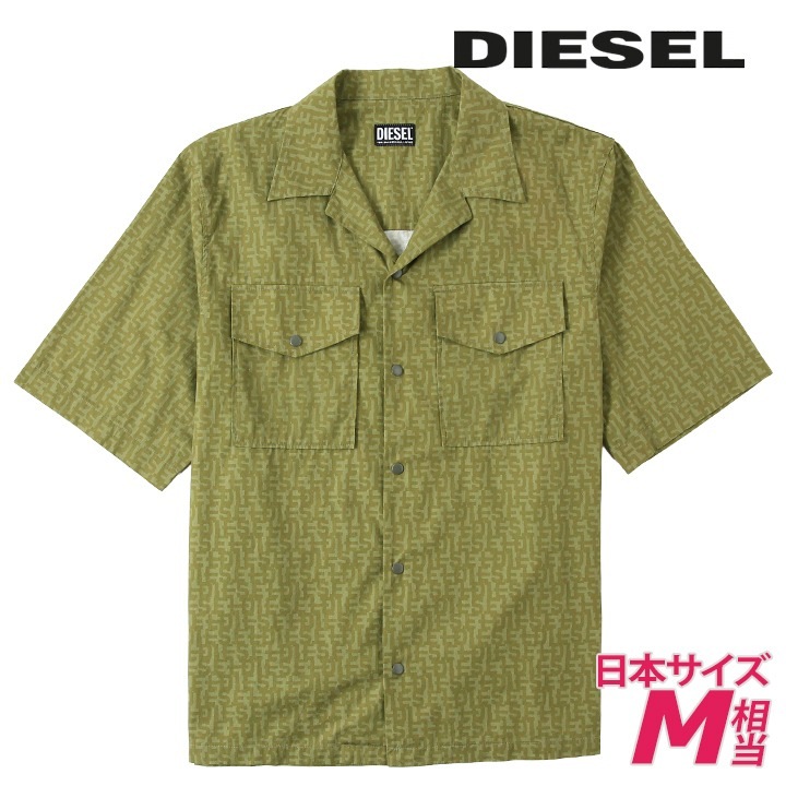 半袖オープンカラーシャツ メンズ S-MAC-MON モノグラム 総柄プリント die-m-t-g4-10r