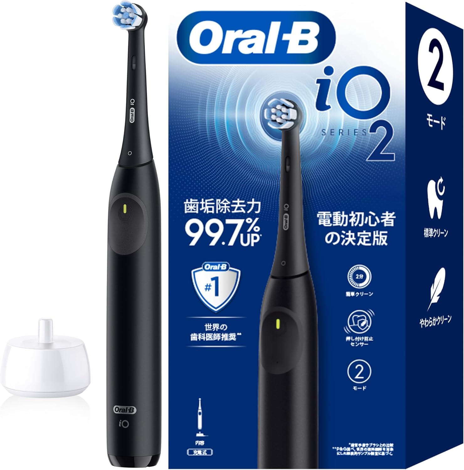 ブラウン 電動歯ブラシ オーラルB【電動初心者の決定版】iO2 防水 iOS21D90BK ブラック 【Amazon.co.jp 限定】