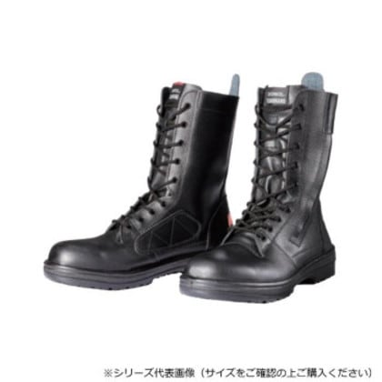 ドンケル 消防用安全靴 25.5cm レスキュープロ