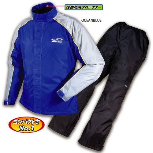 RR5232OBS ROUGH&ROAD Dテックスコンパクトレインスーツ オーシャンブルー/Sサイズ /RR5232OBS