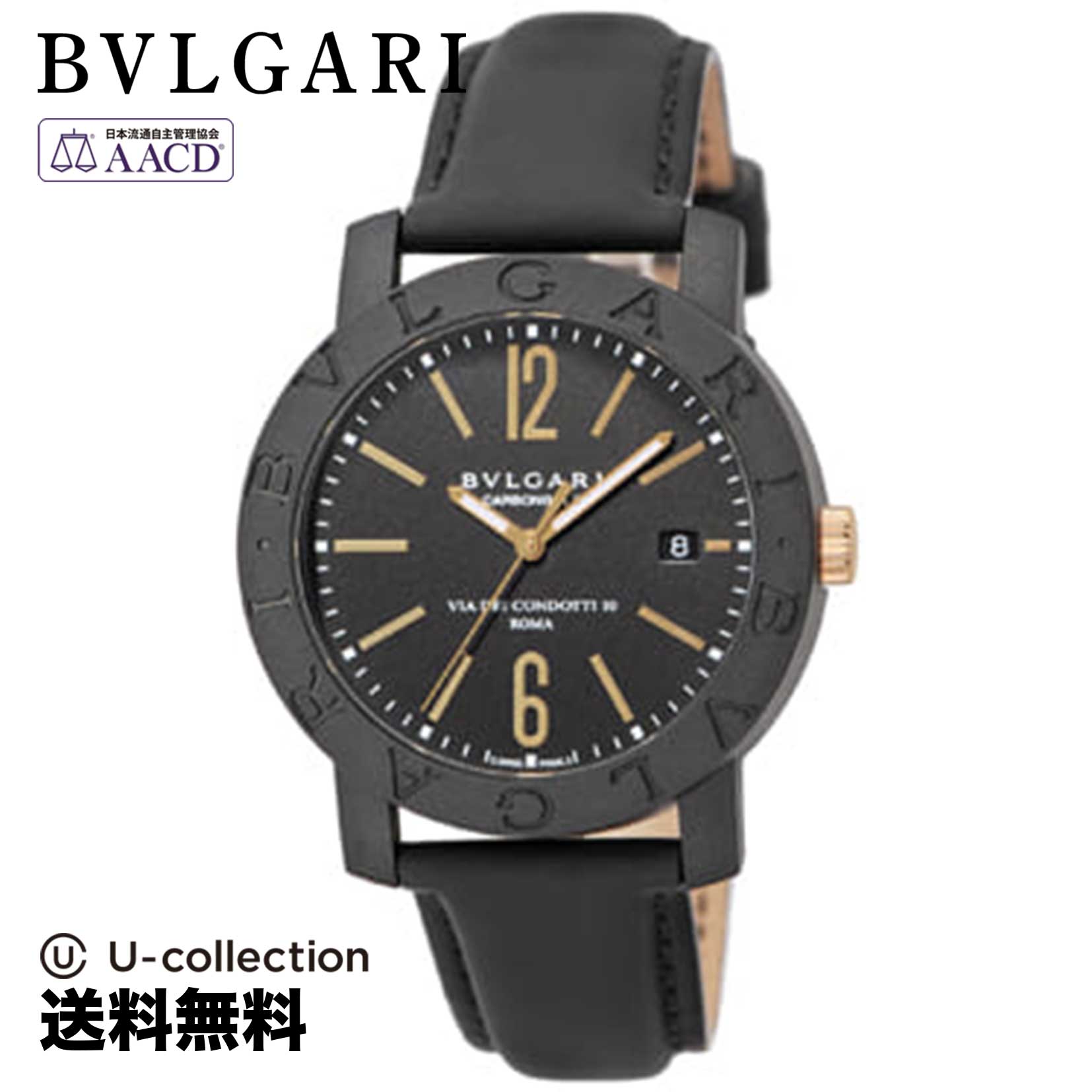 【腕時計】 BVLGARI(ブルガリ) Bvlgari Bvlgari / ブルガリブルガリ メンズ ブラック 自動巻 BBP40BCGLD 時計 ブランド