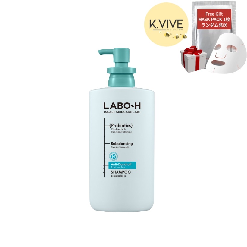 [LABO-H] デンドラフ クリニック スカルプケア シャンプー750ml 大容量/400ml x 2個 /抜け毛に悩む/ 頭皮環境ケア/毛髪サポート/シャンプー 韓国 人気/ビーガンシャンプー