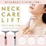 【新品未使用】美顔器 光セラピー Best Well Stem Cell 新品未使用】美顔器 光セラピー Best Well Stem Cell 新品未使用】美顔器
