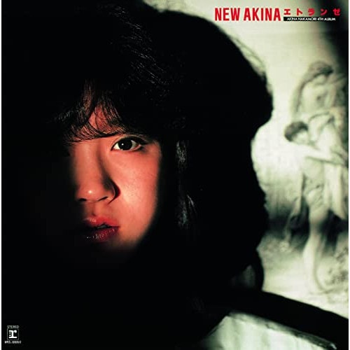 中森明菜 ／ 「NEW AKINA エトランゼ【オリジナル・カラオケ付】2022ラッカーマス.. (CD) WPZL-32020