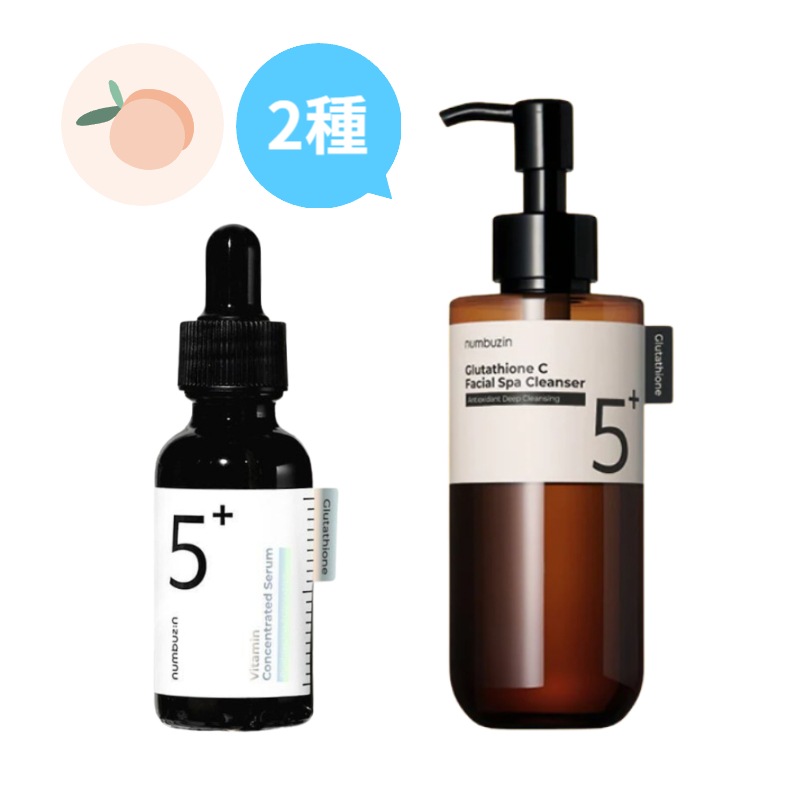 【2種セット】5番 白玉グルタチオンCアロママッサージクレンジング, 200ml + 5番 白玉グルタチオン C美容液, 30ml/5番セット