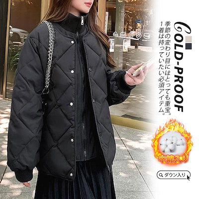 万能流行感 ダウンジャケット レディース 中綿ジャケット 冬服 ゆったり 立ち襟 中綿入り 暖かい